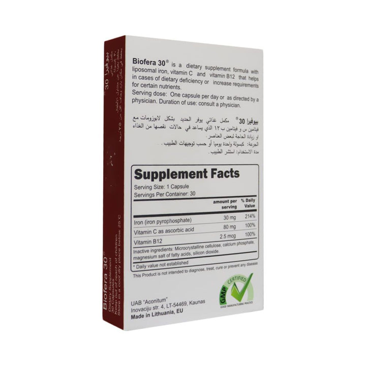 Biofera 30 mg Capsules 30's - Easy Pharmacy LLC