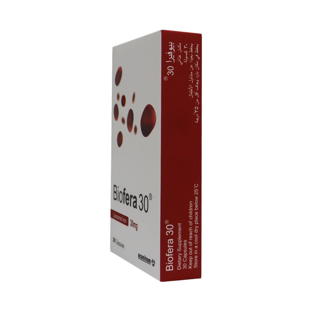 Biofera 30 mg Capsules 30's - Easy Pharmacy LLC