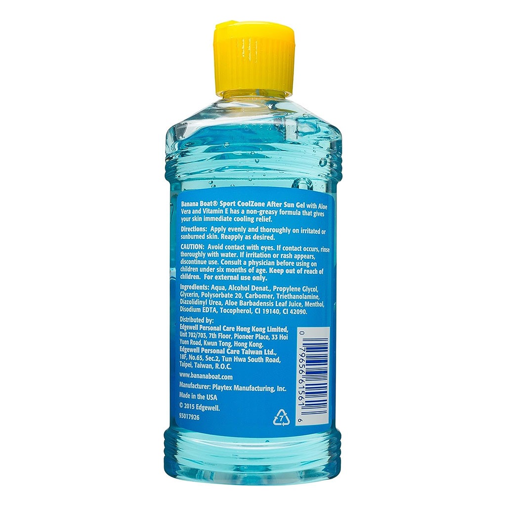 Banana Boat Sport Cool Zone After Sun Gel 226 g - Easy Pharmacy LLC