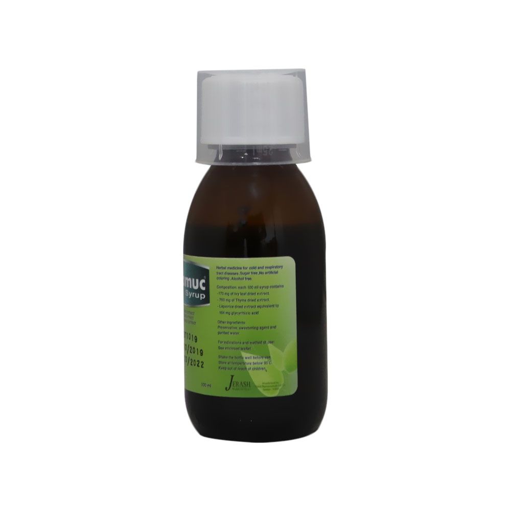 Dilamuc Syrup 100 mL