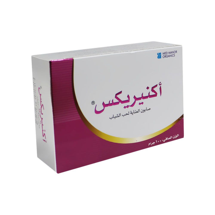 Acnerex Glyerine, Allantoin, Salicylic Acid Acne Care Soap 100g - Easy Pharmacy LLC