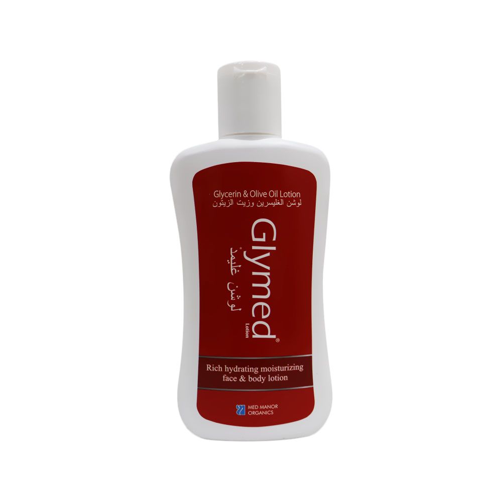 Glymed Lotion 100 mL - Easy Pharmacy LLC