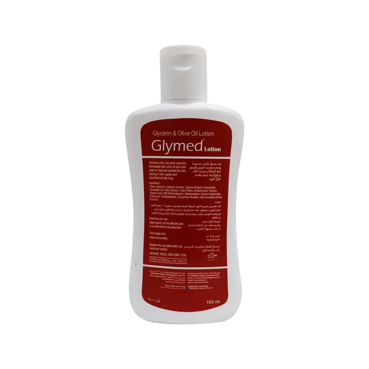 Glymed Lotion 100 mL - Easy Pharmacy LLC