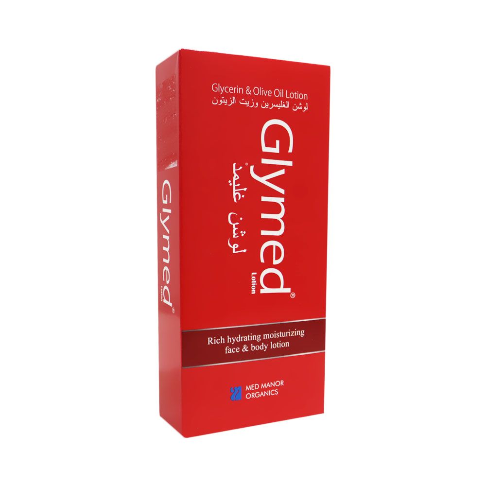 Glymed Lotion 100 mL - Easy Pharmacy LLC