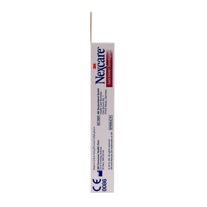 3M Nexcare HBB-5 Heel Blister Bandage 5's - Easy Pharmacy LLC