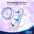 Always All In One Ultra Thin Extra Large Night Sanitary Pad With Softer Wings, Pack of 6's