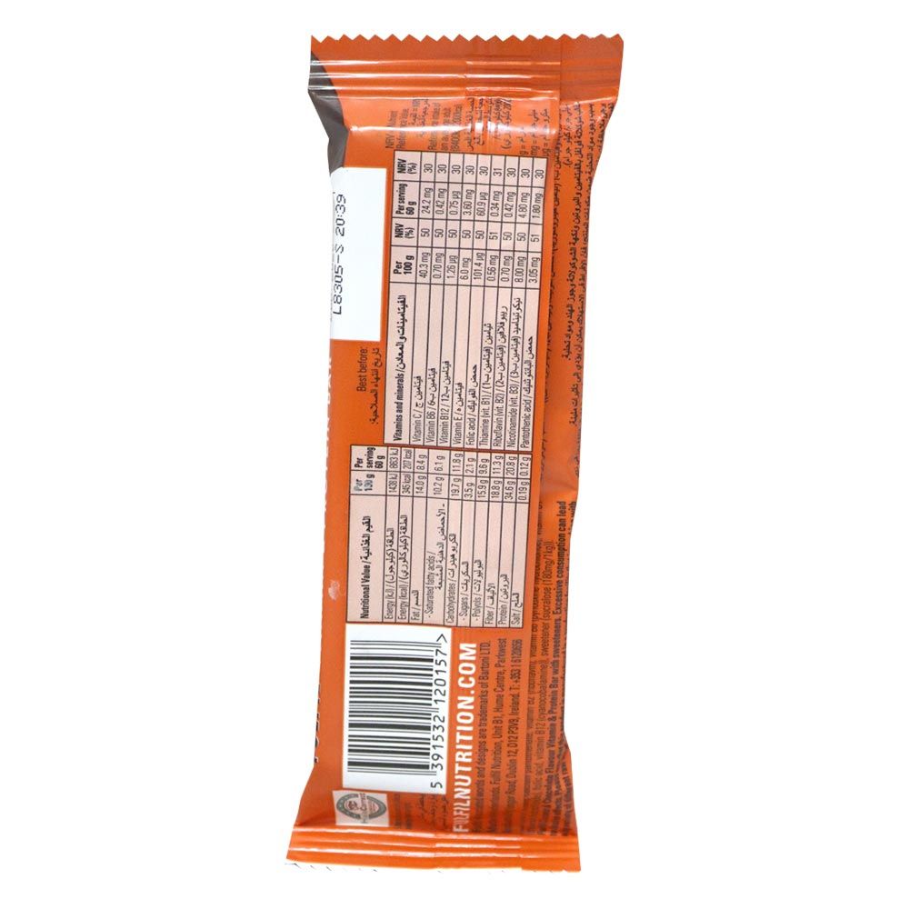 Fulfil Vitamin and Protein Coconut and Chocolate Bar 60 g - Easy Pharmacy LLC
