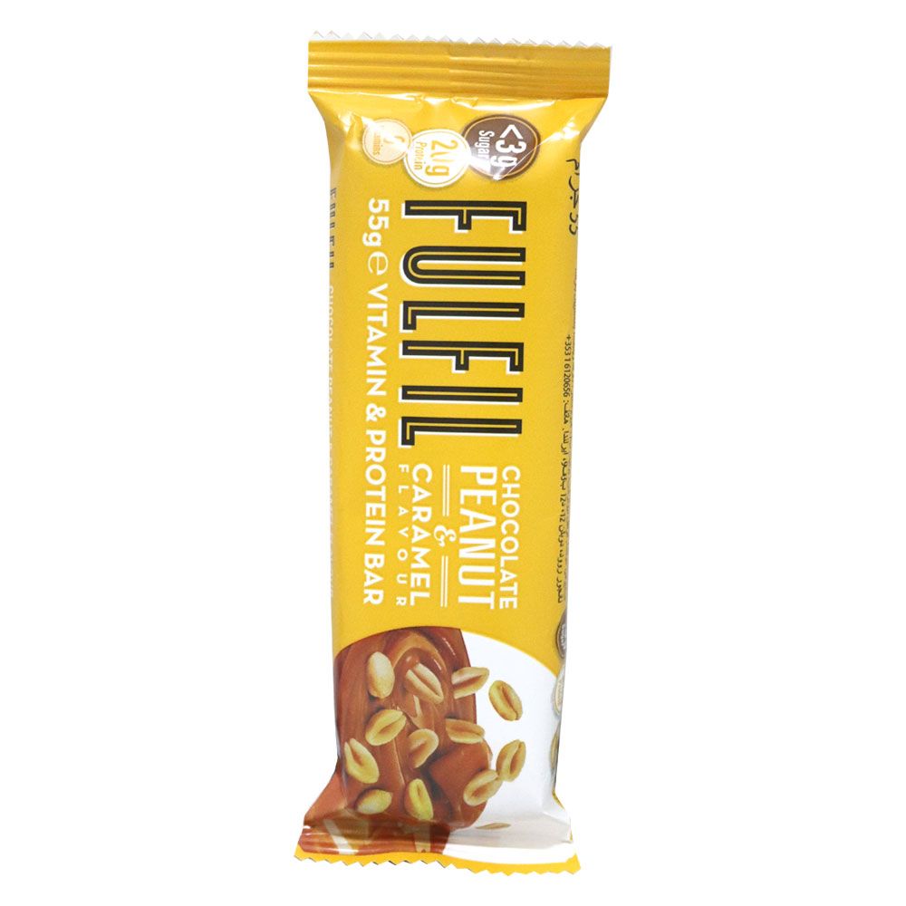 Fulfil Vitamin and Protein Peanut and Caramel Protein Bar 55 g - Easy Pharmacy LLC