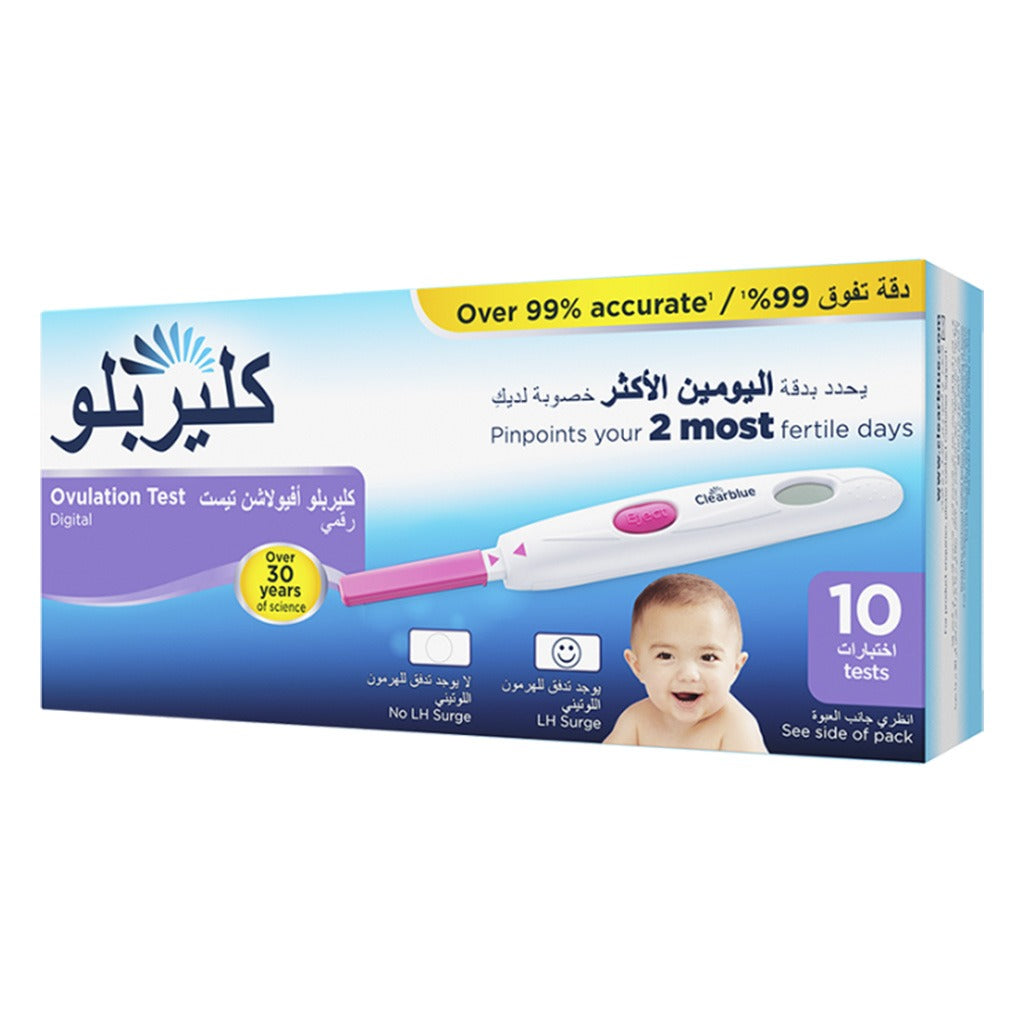 Clear Blue Digital Ovulation Tests Kit, Pack of 10's - Easy Pharmacy LLC