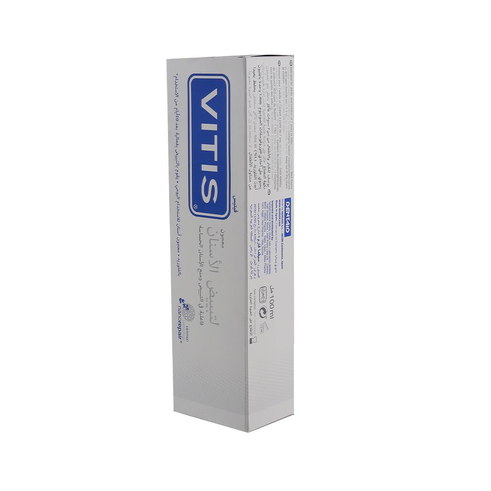 Vitis Whitening Toothpaste 100 mL - Easy Pharmacy LLC