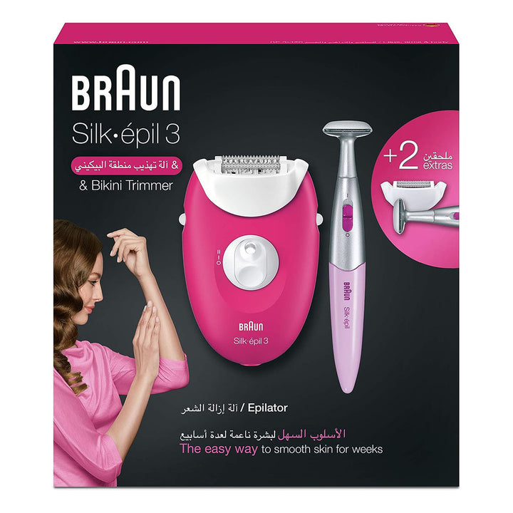 Braun Silk Epil 3 SE 3-420 Epilator & Bikini Trimmer - Easy Pharmacy LLC