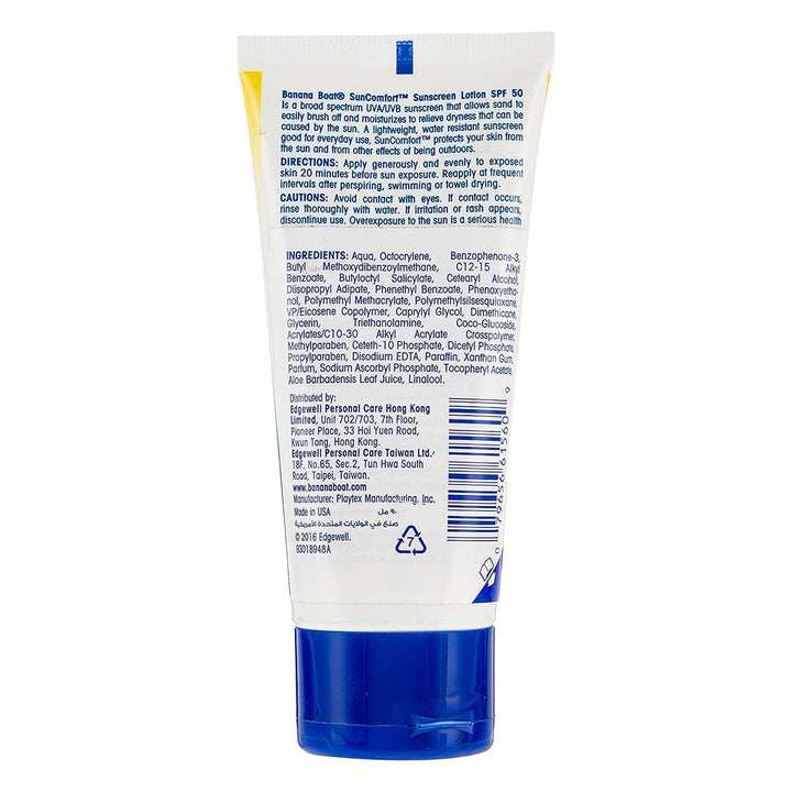 Banana Boat Sun Comfort SPF50 Sunscreen Lotion 90 mL - Easy Pharmacy LLC