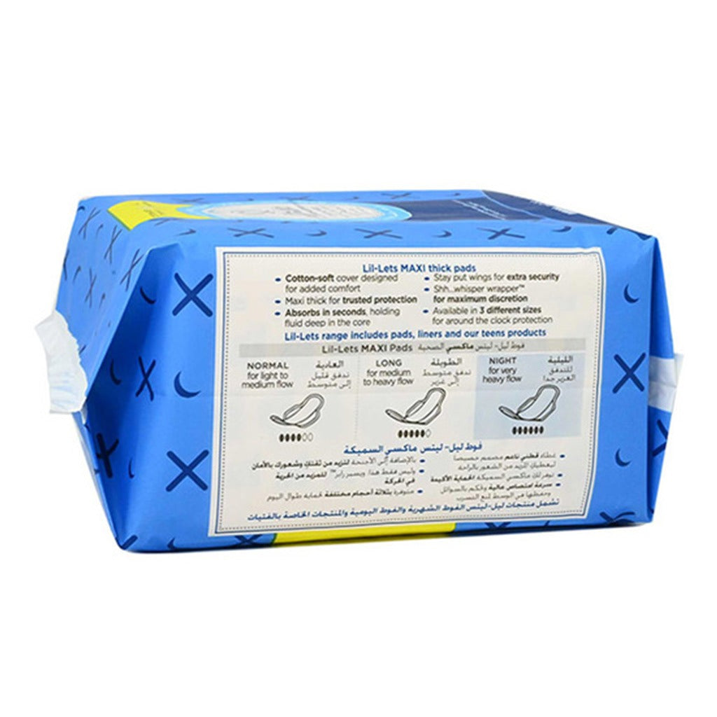 Lil-lets Maxi Thick Cotton Soft Night Sanitary Pads With Wings 10's - Easy Pharmacy LLC