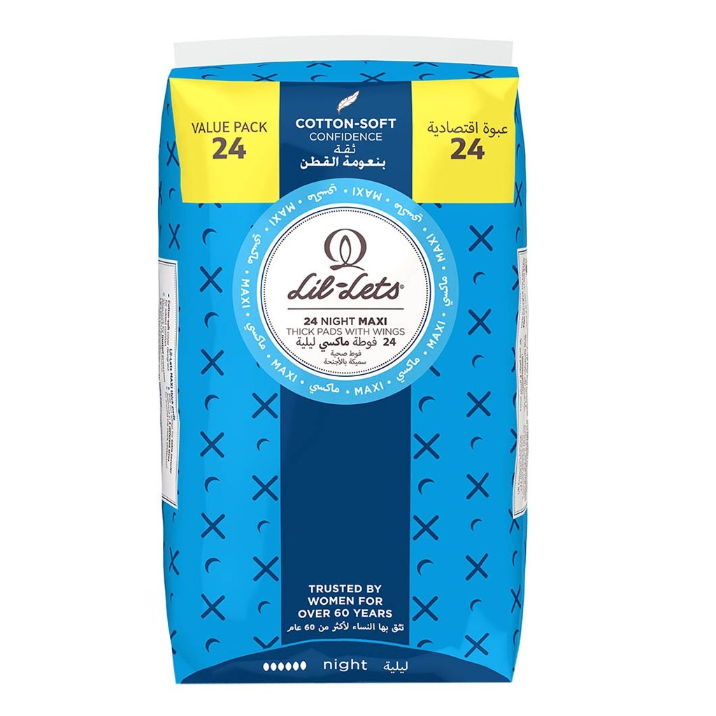 Lil-lets Maxi Thick Cotton Soft Night Sanitary Pads With Wings 24's - Easy Pharmacy LLC