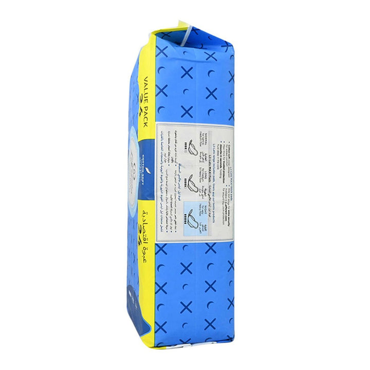 Lil-lets Maxi Thick Cotton Soft Night Sanitary Pads With Wings 24's - Easy Pharmacy LLC