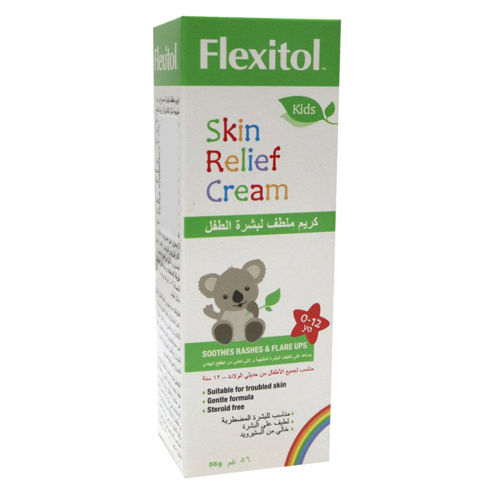 Flexitol Kids Skin Relief Cream 56 g - Easy Pharmacy LLC