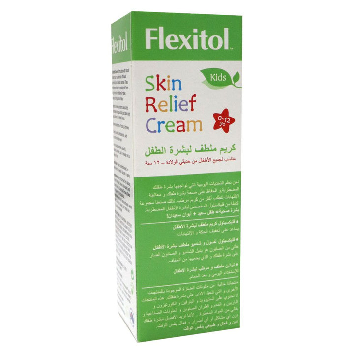 Flexitol Kids Skin Relief Cream 56 g - Easy Pharmacy LLC
