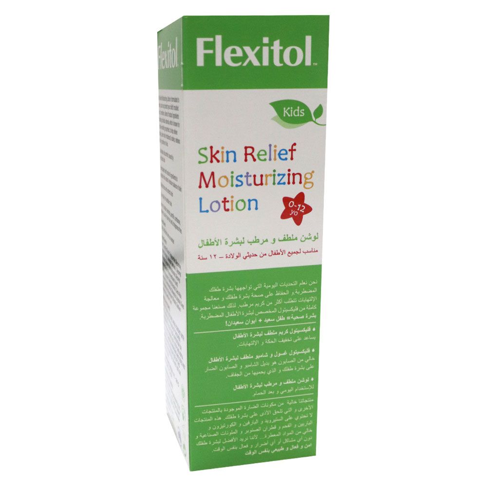 Flexitol Kids Skin Relief Moisturizing Lotion 175 mL - Easy Pharmacy LLC