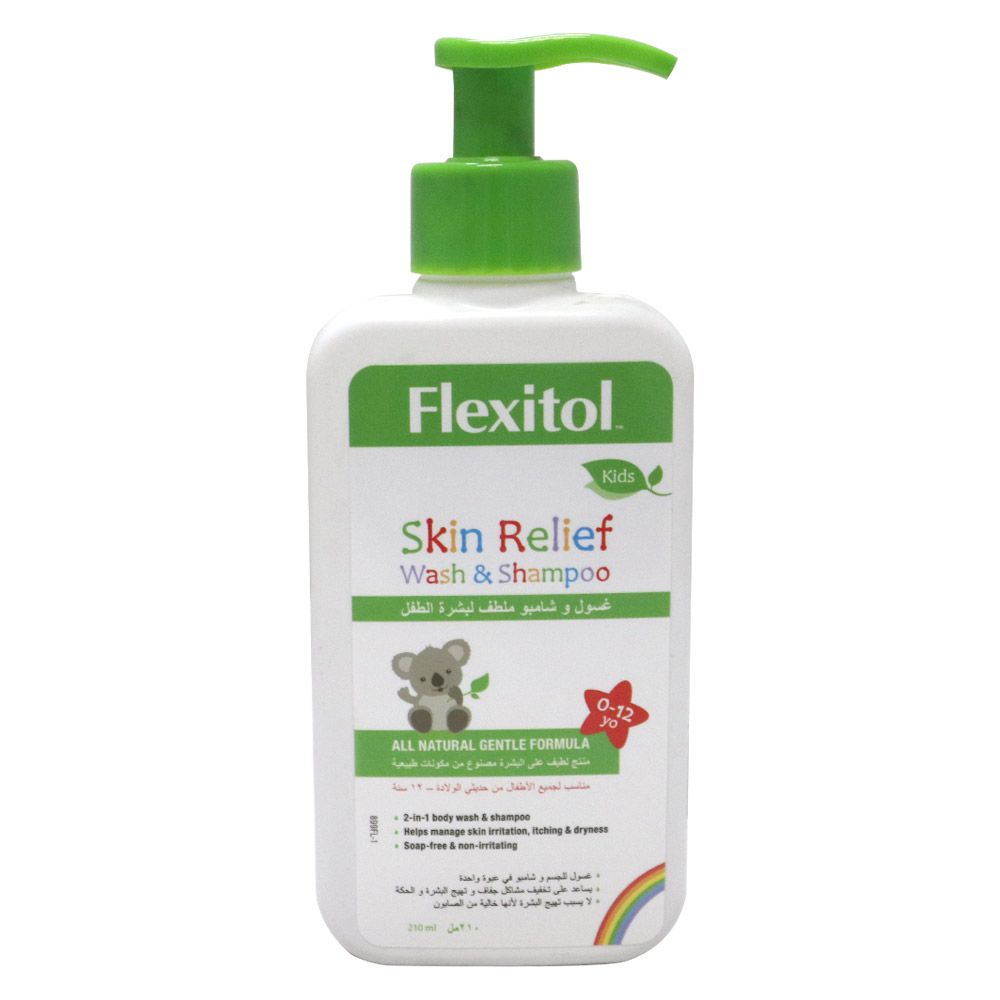 Flexitol Kids Skin Relief Wash & Shampoo 210 mL - Easy Pharmacy LLC