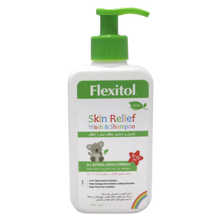 Flexitol Kids Skin Relief Wash & Shampoo 210 mL - Easy Pharmacy LLC