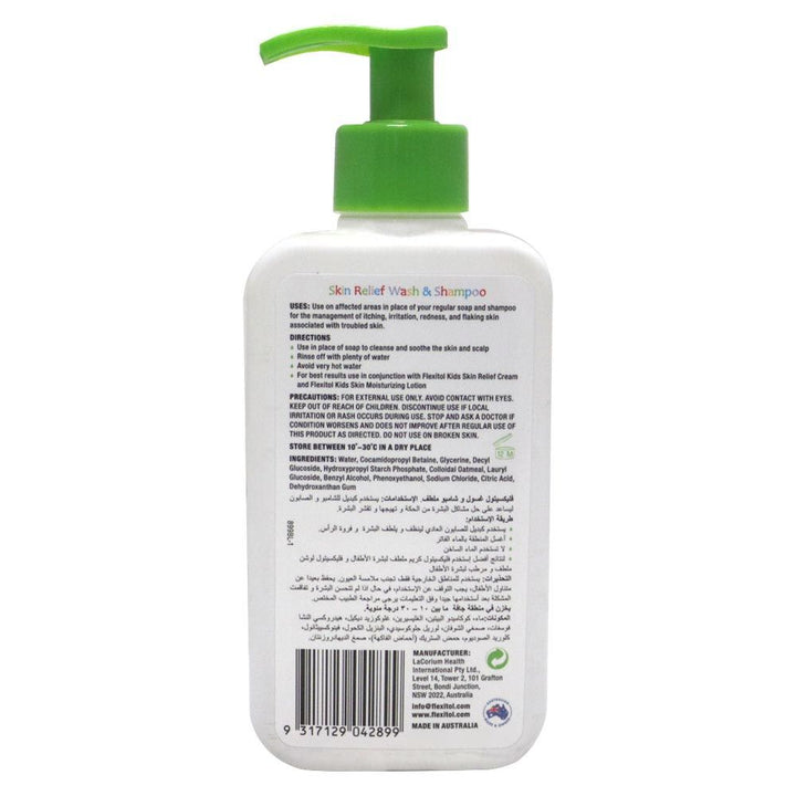 Flexitol Kids Skin Relief Wash & Shampoo 210 mL - Easy Pharmacy LLC