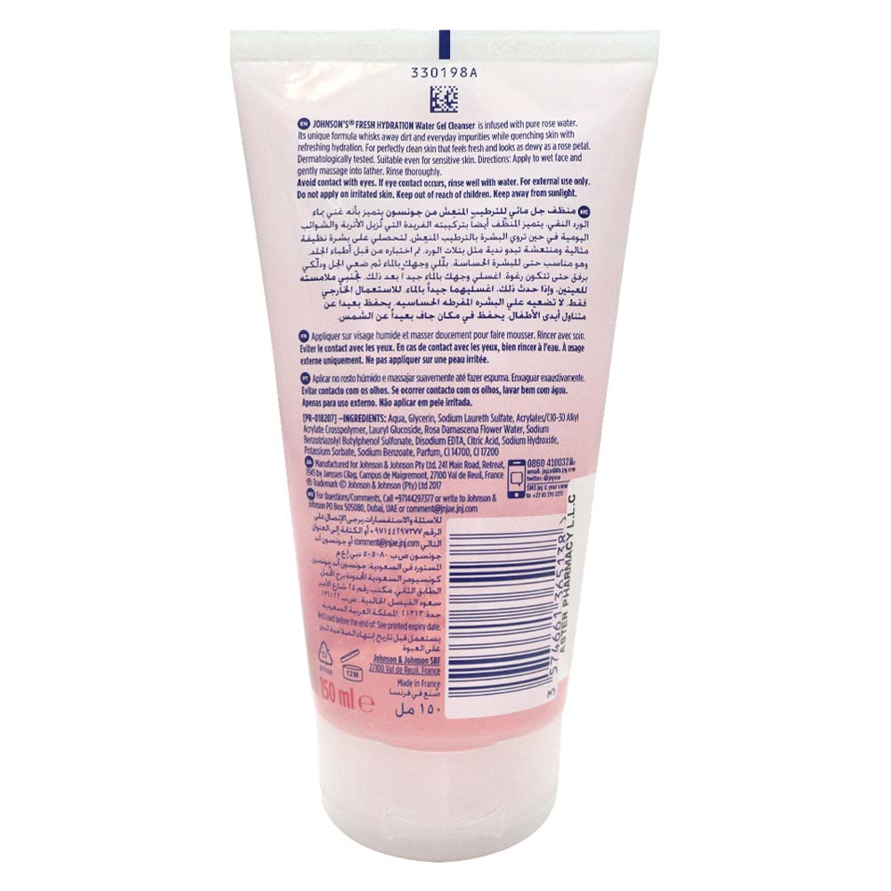 Johnson's Fresh Hydration Water Gel Cleanser For Normal Skin 150 mL - Easy Pharmacy LLC