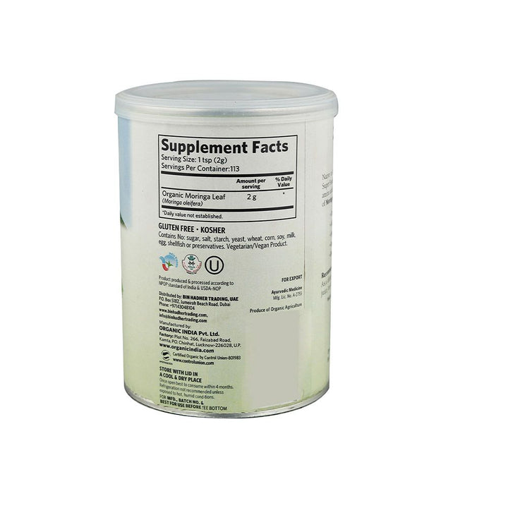 Organic India Moringa Leaf Powder 226 g - Easy Pharmacy LLC