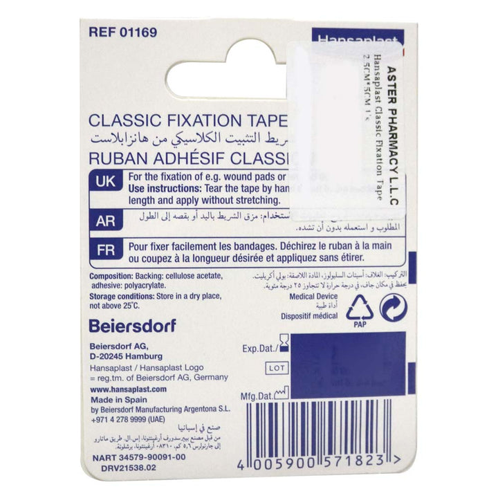 Hansaplast Classic Fixation Tape 5 m x 2.5 cm 1's - Easy Pharmacy LLC