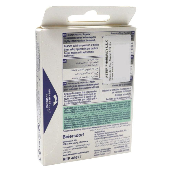 Hansaplast Foot Expert SOS Mix Blister Plaster Pack 6's - Easy Pharmacy LLC