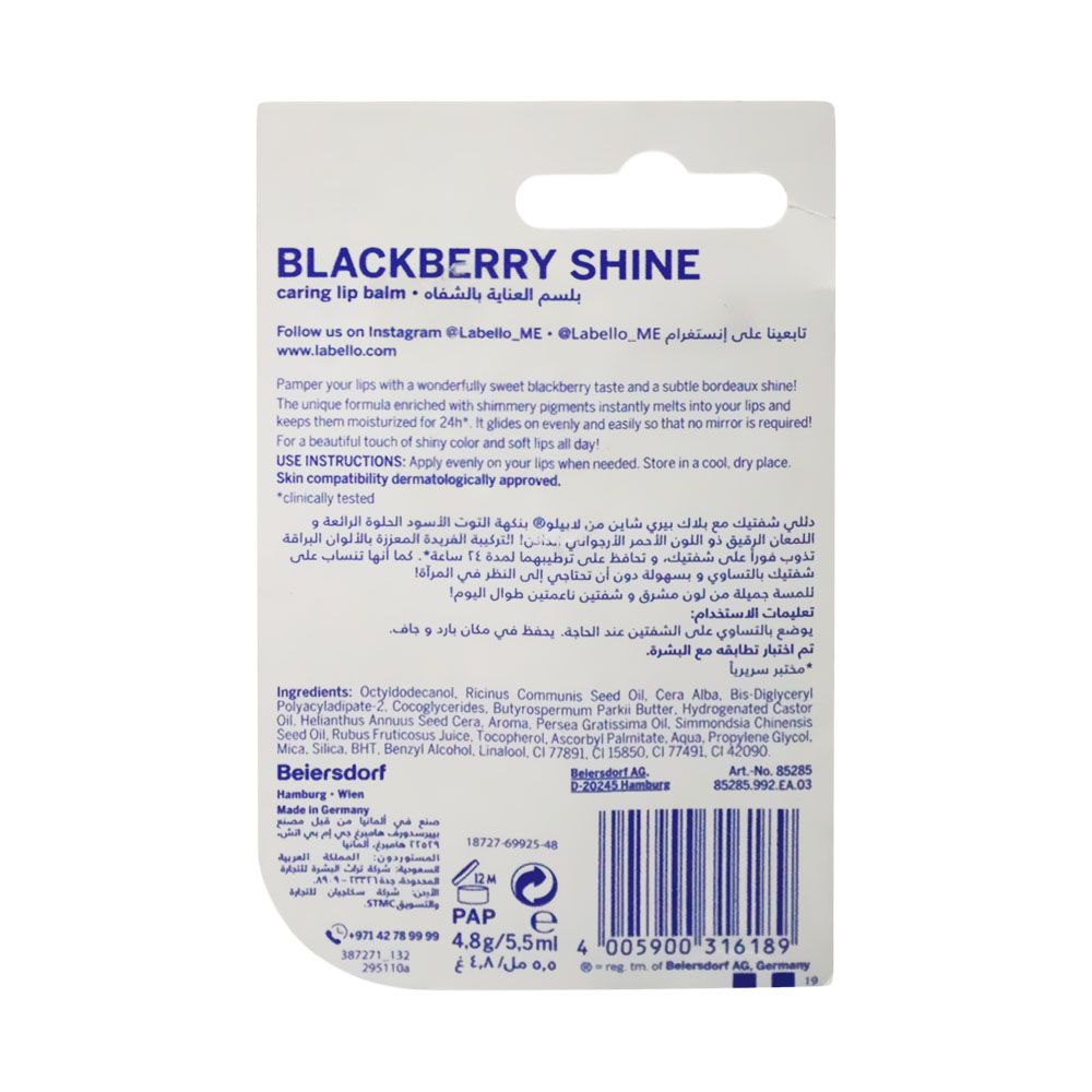 Labello Blackberry Shine Lip Balm 4.8 g - Easy Pharmacy LLC