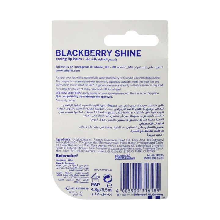 Labello Blackberry Shine Lip Balm 4.8 g - Easy Pharmacy LLC