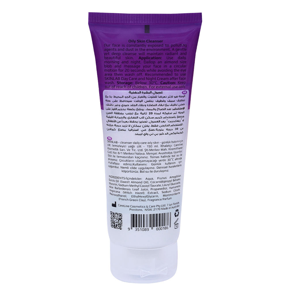 Skinlab Daily Care Cleanser For Oily Skin 150 mL - Easy Pharmacy LLC
