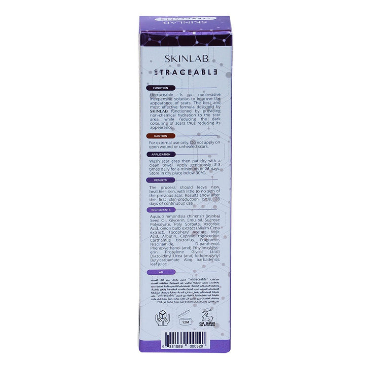 Skinlab Untraceable Scar Removal Cream 30 mL - Easy Pharmacy LLC