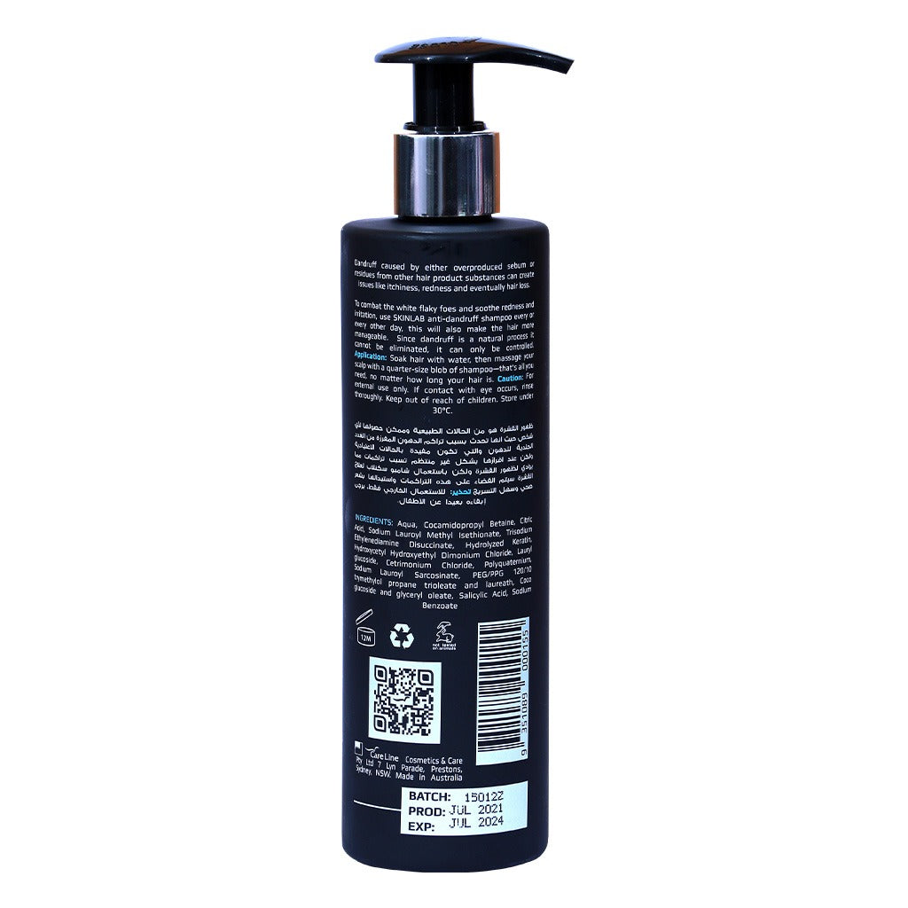 Skinlab Daily Care Anti-Dandruff Shampoo 250 mL - Easy Pharmacy LLC