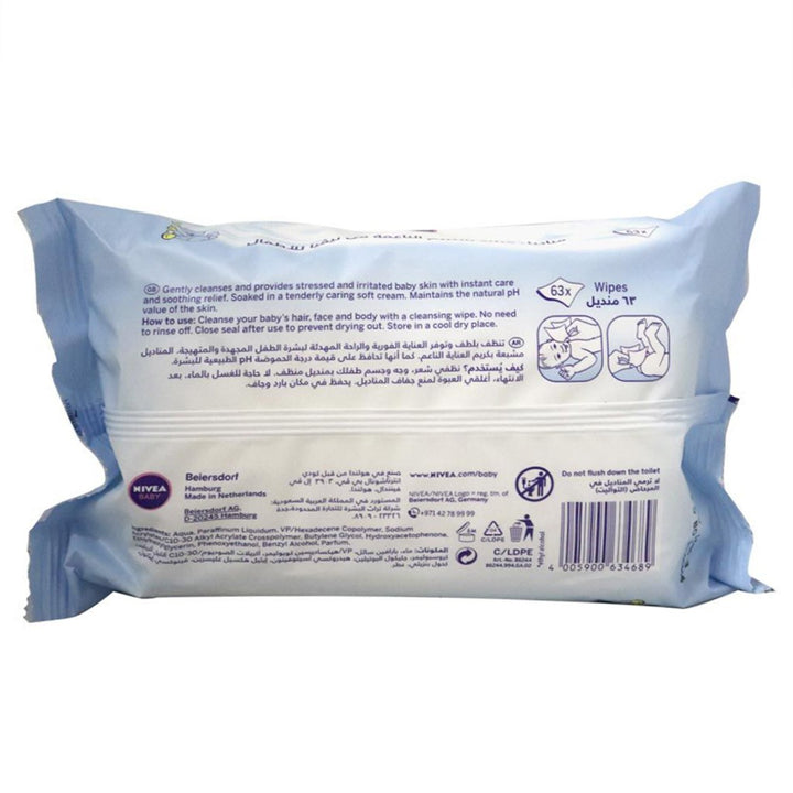 Nivea Baby Soft & Cream Wipes 63's - Easy Pharmacy LLC