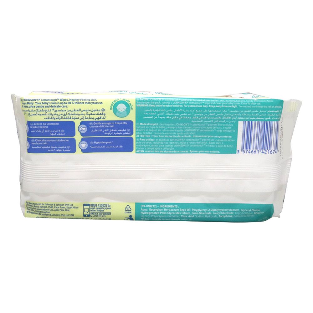 Johnson's Cottontouch Wipes 56's - Easy Pharmacy LLC