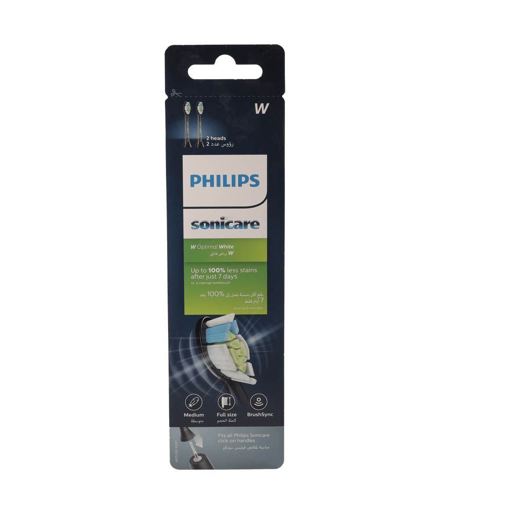 Philips Sonicare HX6062 Diamond Clean Brush Heads Black 2's - Easy Pharmacy LLC