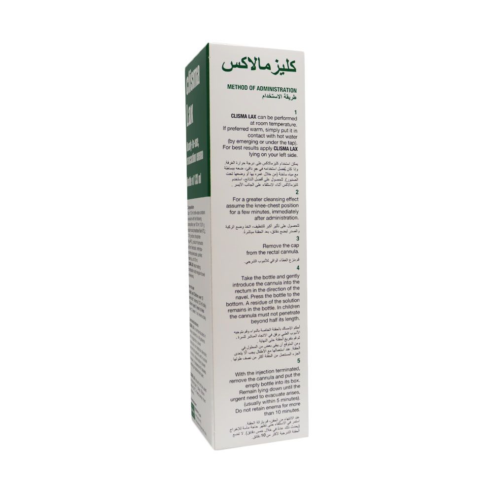 Clisma Lax Enema 133 mL - Easy Pharmacy LLC