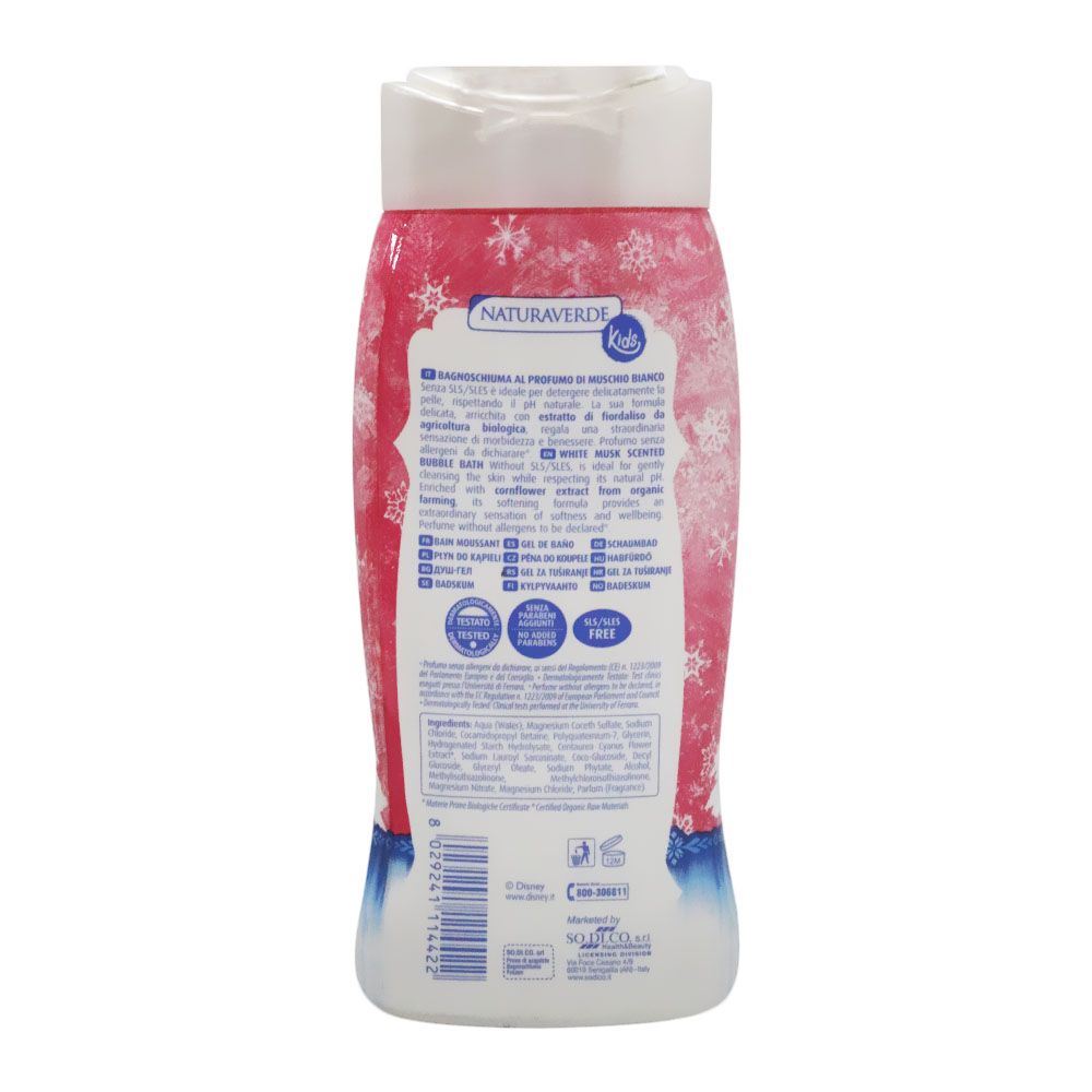 Castle Disney Frozen Bubble Bath 250 mL PROMO - Easy Pharmacy LLC