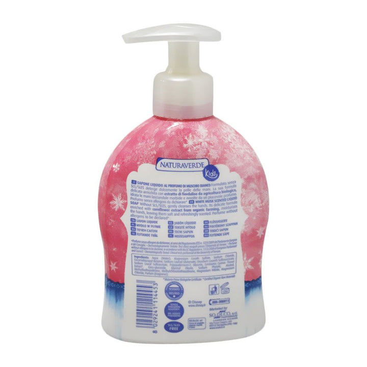 Castle Disney Frozen Liquid Soap 250 mL PROMO - Easy Pharmacy LLC