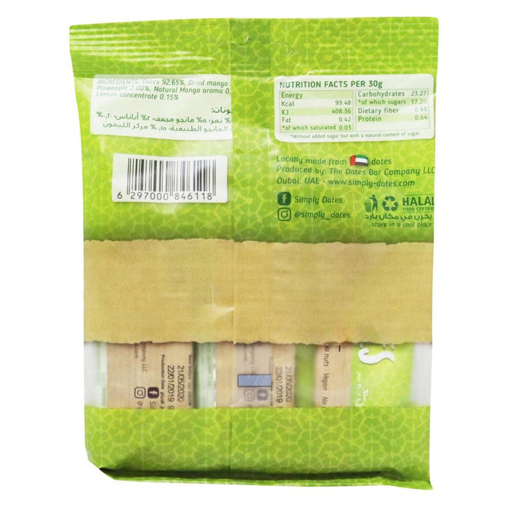 Simply Dates Exotic 100% Natural Date Bar 30 g 5's Promo - Easy Pharmacy LLC
