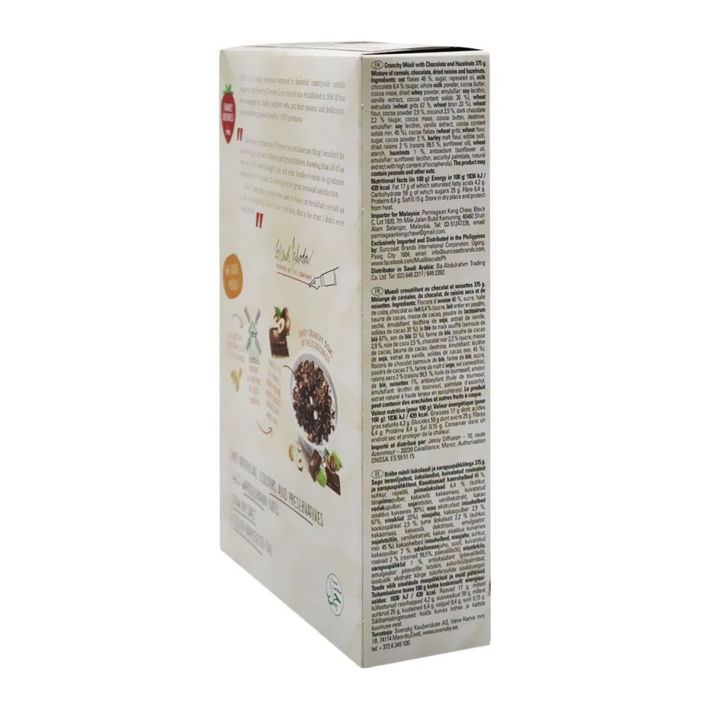 Emco Crunchy Musli With Choco and Hazelnuts 375 g PROMO - Easy Pharmacy LLC