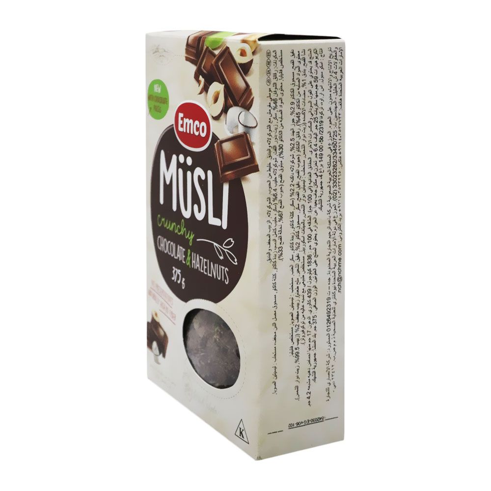 Emco Crunchy Musli With Choco and Hazelnuts 375 g PROMO - Easy Pharmacy LLC