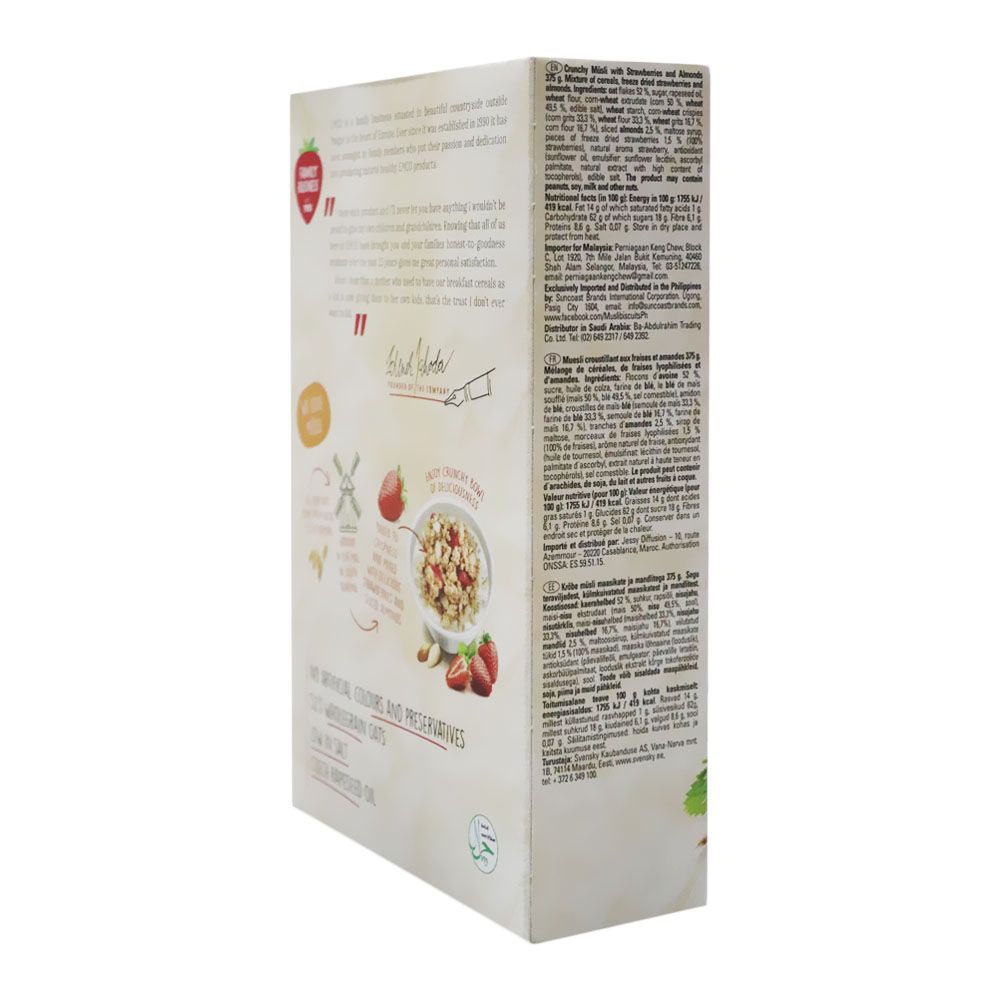 Emco Crunchy Musli With Strawberry and Almonds 375 g PROMO - Easy Pharmacy LLC