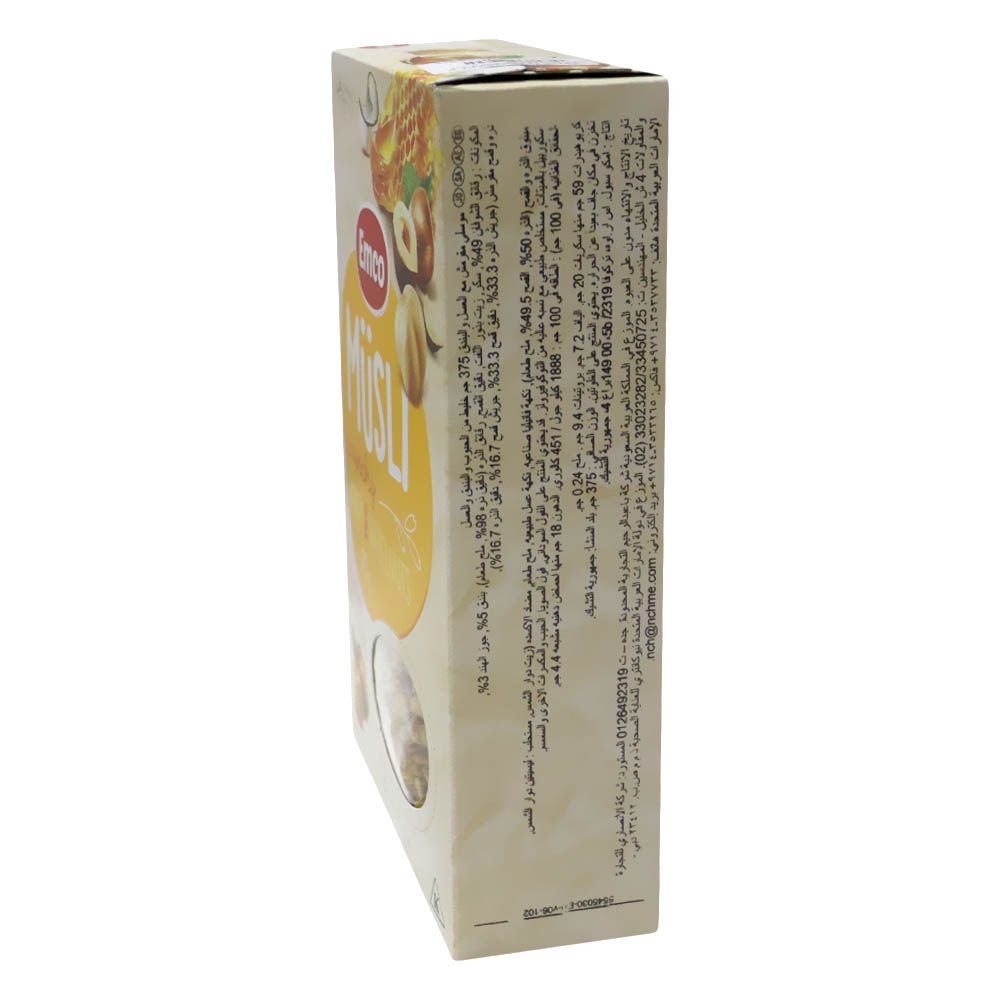 Emco Crunchy Musli With Honey and Nuts 375 g Promo - Easy Pharmacy LLC