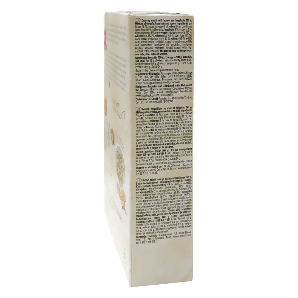 Emco Crunchy Musli With Honey and Nuts 375 g Promo - Easy Pharmacy LLC