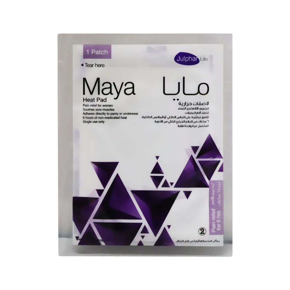 Maya Heat Pad For Menstruation Pain 3's - Easy Pharmacy LLC