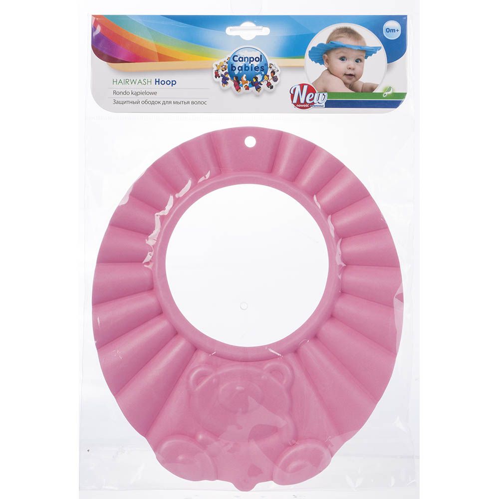 Canpol Babies Baby Bathing Hairwash Hoop Pink 74/006 - Easy Pharmacy LLC