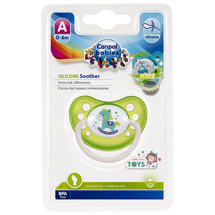 Canpol Babies Orthodontic Silicone Soother Toys Collection Design Green 0-6 Months 23/256 - Easy Pharmacy LLC