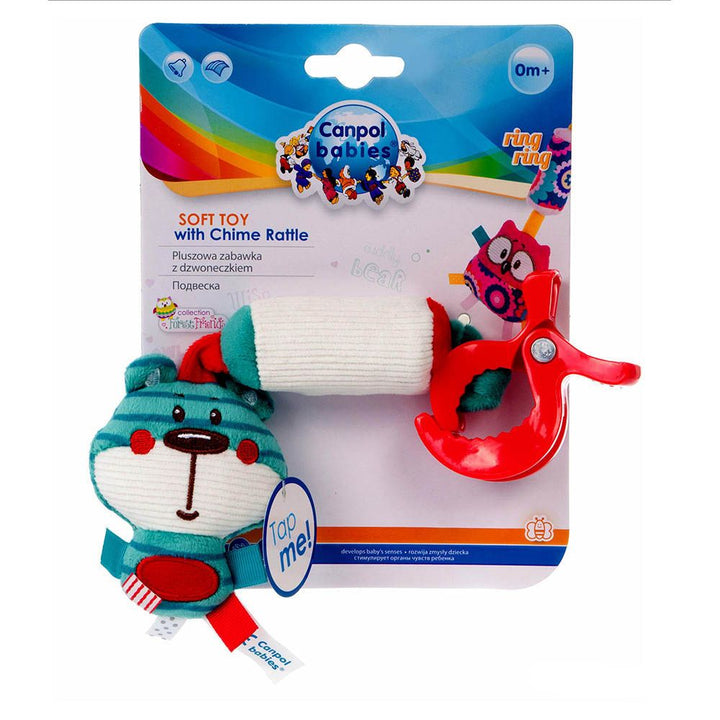 Canpol Babies Baby Toy Jungle Pals Soft Hanging with Chime Tone Blue 68/043 - Easy Pharmacy LLC